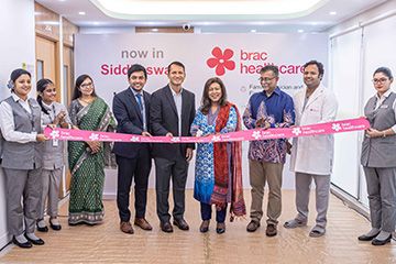 BRAC Healthcare Ltd., Siddheswari